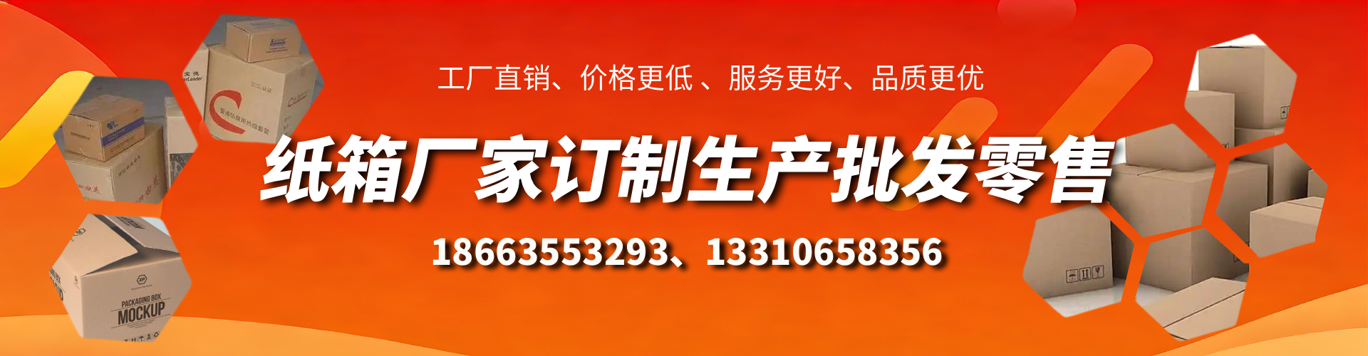 新乡不锈钢桥架厂家